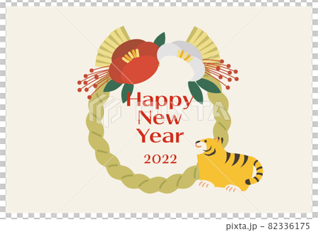 2022 年新年賀卡新年裝飾 Shimenawa 82336175