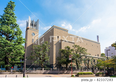 早稲田大学 82337283