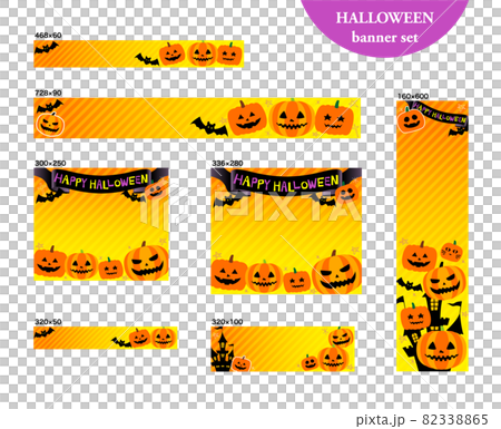 Halloween background orange banner set 82338865