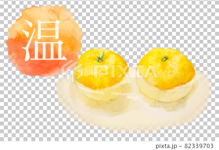 Warm hot spring watercolor illustration of Yuzuyu Warm hot spring watercolor illustration of Yuzuyu 82339703