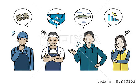 漁師　漁業　不漁　困る　問題　男女　イラスト素材 82340153