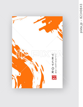Orange ink brush stroke on white background. Japanese style. Orange ink brush stroke on white background. Japanese style. 82340643