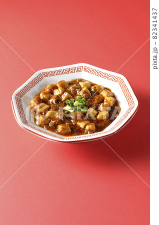 お豆腐がたくさん入っている四川風麻婆豆腐 お豆腐がたくさん入っている四川風麻婆豆腐 82341437