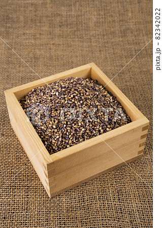 紫もち麦　国産雑穀　殻付き　食材　ヘルシー 82342022