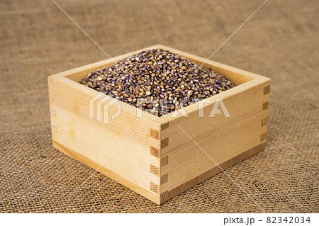 紫もち麦　国産雑穀　殻付き　食材　ヘルシー 82342034