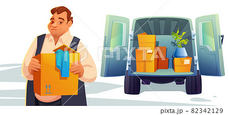 Move to new house, relocation. Man loading boxes Move to new house, relocation. Man loading boxes 82342129