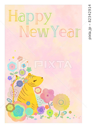 年賀状　虎かわいい花畑　背景あり 82342914