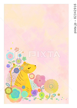 年賀状 虎かわいい花畑 文字なし背景あり 年賀状 虎かわいい花畑 文字なし背景あり 82342916