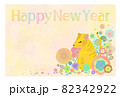 年賀状　虎かわいい花畑　背景あり 82342922