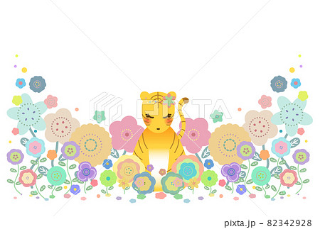 年賀状 虎かわいい花畑 白背景のイラスト素材 年賀状 虎かわいい花畑 白背景のイラスト素材