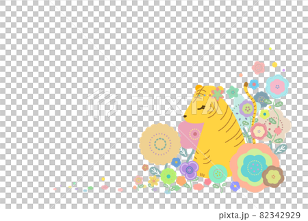 New Year's card tiger cute flower field white background 82342929