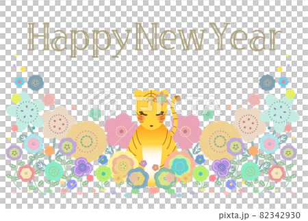 New Year's card tiger cute flower field white background 82342930