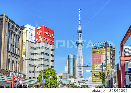 東京の都市風景 浅草から見える東京スカイツリーの写真素材