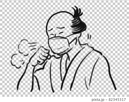 日本画タッチのマスクをして咳をする人物イラスト 82345317