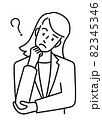 考えている、スーツを着た若い女性の上半身（線） 82345346