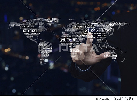 Happy new year 2022 global business start up concept, Elements of this image furnished by NASA 82347298