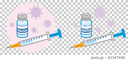 コロナワクチンと注射器のイラスト 82347496