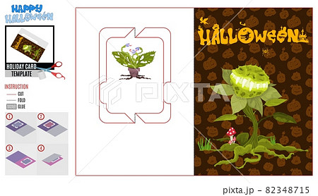 halloween card with predatory plants constructor new halloween card with predatory plants constructor new 82348715