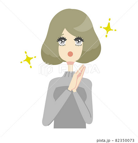 目をキラキラさせてお願いする女の子のイラストのイラスト素材