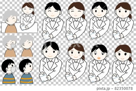 薬剤師と患者のイラストセット 82350078