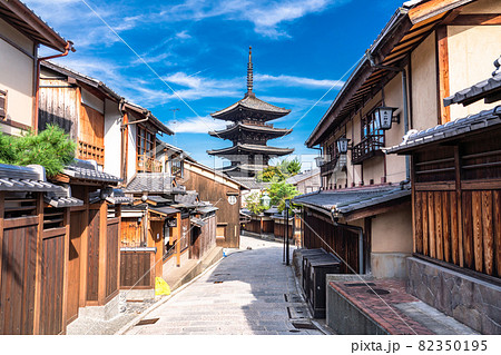 《京都府》八坂の塔・参道 82350195