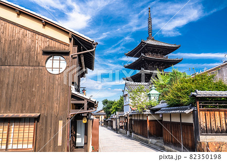 《京都府》八坂の塔・参道 《京都府》八坂の塔・参道 82350198
