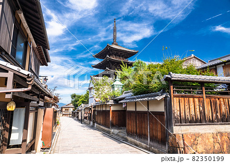 《京都府》八坂の塔・参道 82350199