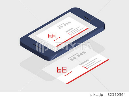 名刺をスマホで撮影して管理しよう！なイラスト素材 82350564