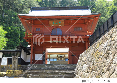 長野県　法華寺 　 82353811