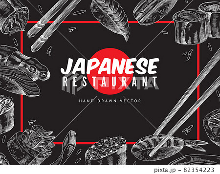 Cover for japanese restaurant menu ot traditional asian food sushi rolls. 82354223