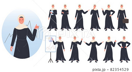Business woman arab character avatar design set. Vector illustration Business woman arab character avatar design set. Vector illustration 82354529