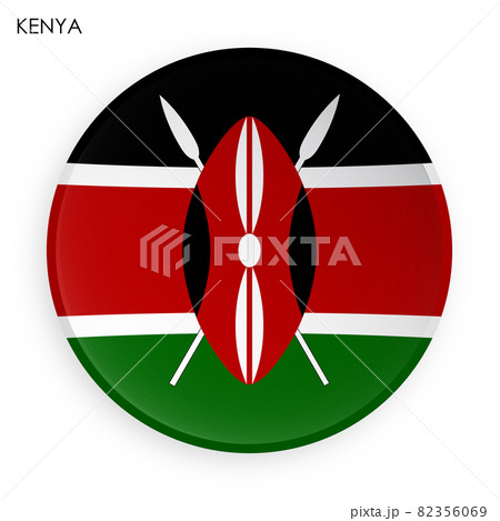 Kenya flag icon in modern neomorphism style. Button for mobile application or web. Vector on white background 82356069