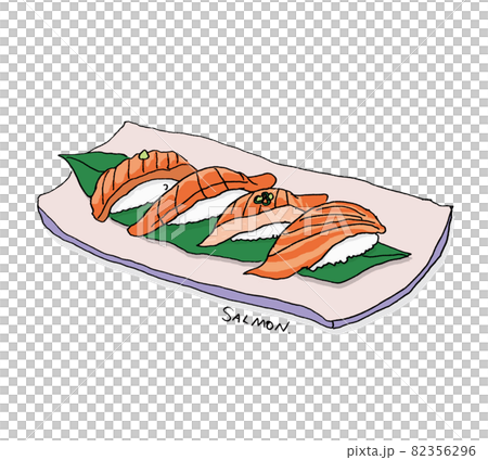 サーモン握り鮨（カラー） 82356296