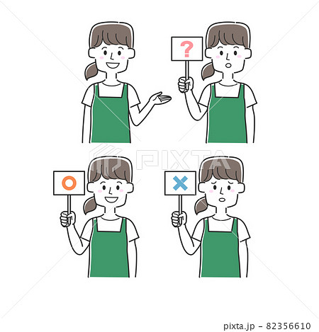 丸、バツ、はてなが書かれた札を持っているエプロンを着た店員のセット 82356610