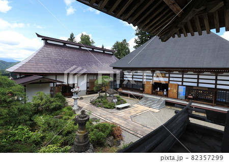 長野県　高山寺 82357299