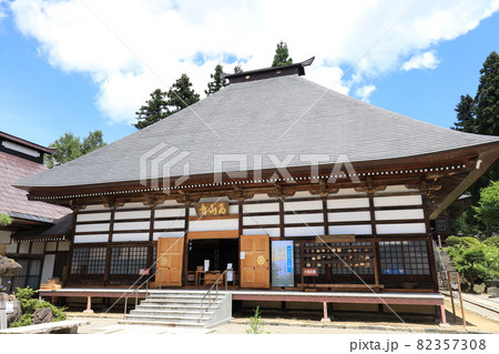 長野県　高山寺 82357308
