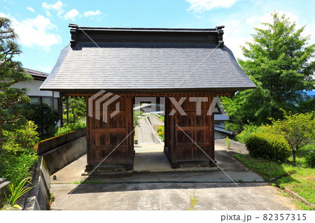 長野県　高山寺 82357315