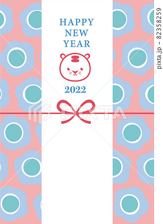 2022年 年賀状テンプレート シンプル 寅 のし風 北欧風 花柄 縦型 2022年 年賀状テンプレート シンプル 寅 のし風 北欧風 花柄 縦型 82358259