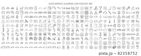 オートサービスアイコンセット300 オートサービスアイコンセット300 82358752