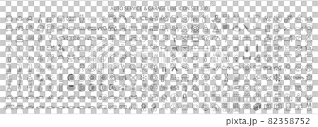 オートサービスアイコンセット300 オートサービスアイコンセット300 82358752