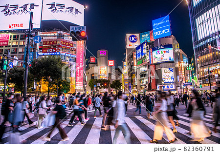 日本の東京都市景観 解除方針・宣言月末解除へ。脅威の予兆・夜の渋谷は今日も驚愕の人流＝9月27日 82360791