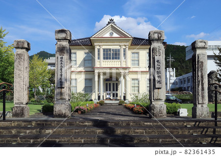 たんば黎明館（兵庫県 丹波市 柏原 旧氷上高等小学校校舎） 82361435