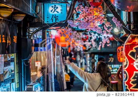 新宿西口・思い出横丁 サイバーパンクな東京のイメージ 新宿西口・思い出横丁 サイバーパンクな東京のイメージ 82361443