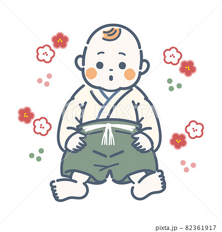100日祝いでベビー袴姿の男の子の赤ちゃんのイラスト素材