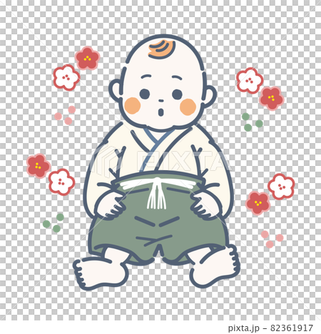 Baby boy in baby hakama for 100 days celebration 82361917