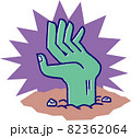 ポップなゾンビの手 82362064