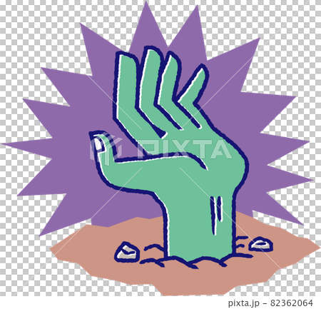 ポップなゾンビの手 82362064