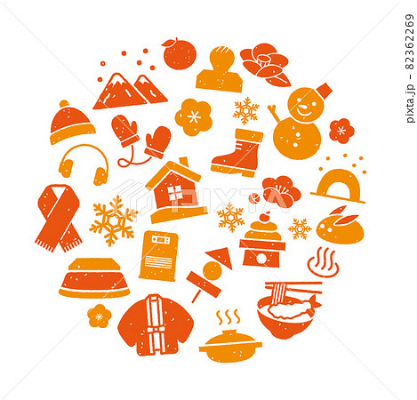 かわいい日本の年末・冬のアイコン かわいい日本の年末・冬のアイコン 82362269