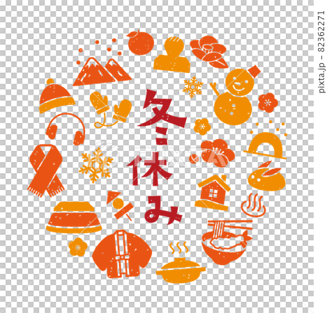 Image of winter vacation Image of winter vacation 82362271