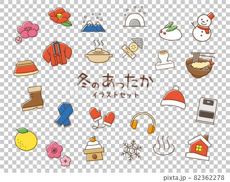 冬のあったかアイテムセット 82362278